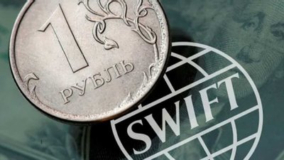 Евросоюз будет вести экономическую и финансовую войну против России, – глава Минфина Франции